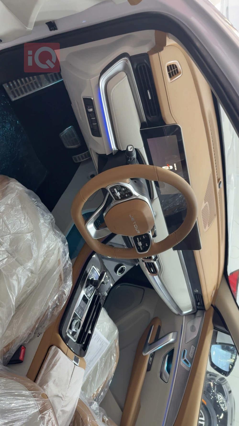 جيتور X70